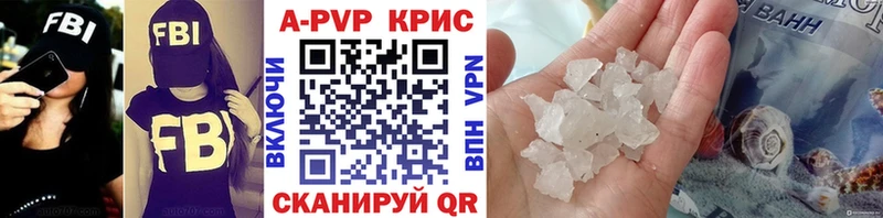 Все наркотики Зеленодольск КОКАИН  МЕТАДОН  Бошки Шишки  ГАШ 