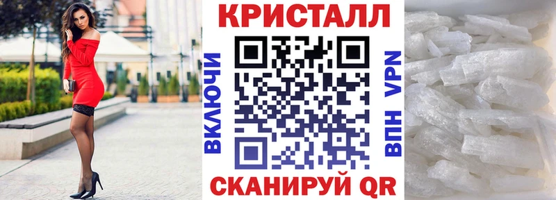 где купить   Зеленодольск  Amphetamine VHQ 