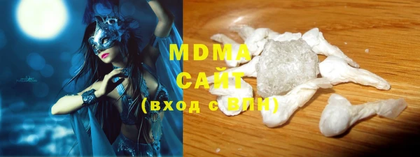 соль курить ск Алексеевка