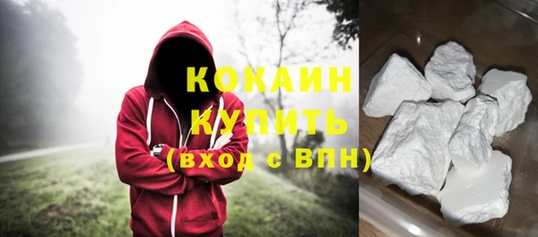 соль курить ск Алексеевка