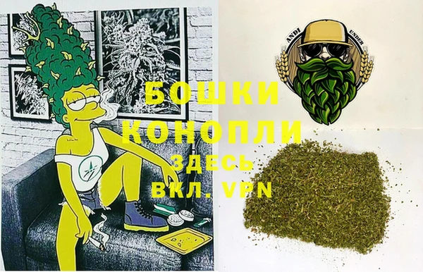 амфетамин Абаза