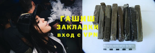 MDMA Premium VHQ Абдулино