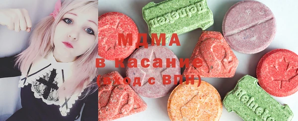 мяу мяу мука Алзамай