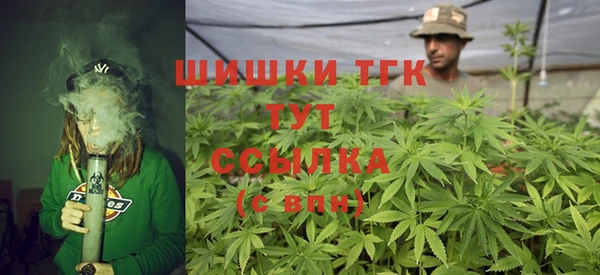 MDMA Premium VHQ Абдулино