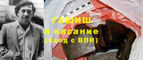 MDMA Premium VHQ Абдулино