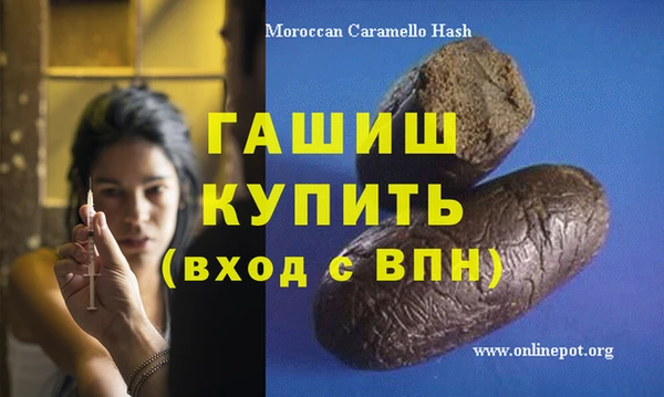 соль курить ск Алексеевка