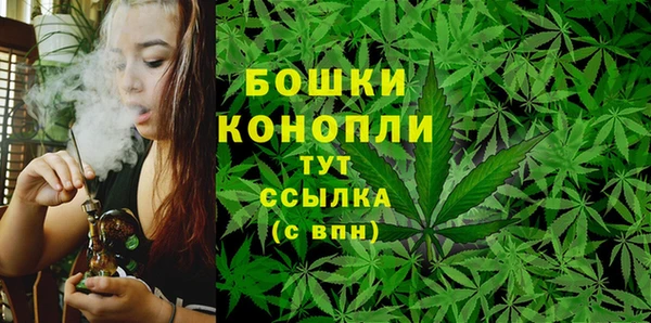амфетамин Абаза