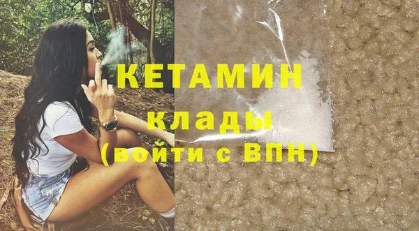 ECSTASY Приозерск