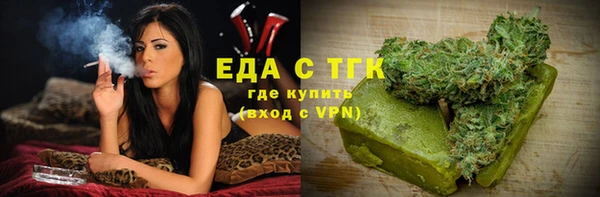 кокаин перу Алексин